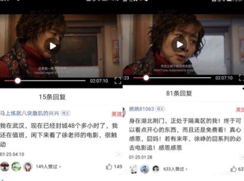 葛斯齐最新爆料视频抖音,揭秘背后惊人真相!  第2张 葛斯齐最新爆料视频抖音,揭秘背后惊人真相!  第2张