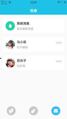 巨人最新爆料视频下载安装,新角色、新技能及游戏更新内容一览  第1张 巨人最新爆料视频下载安装,新角色、新技能及游戏更新内容一览  第1张