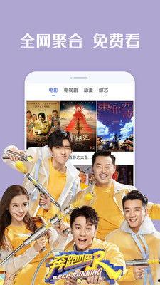 巨人最新爆料视频下载安装,新角色、新技能及游戏更新内容一览  第3张 巨人最新爆料视频下载安装,新角色、新技能及游戏更新内容一览  第3张