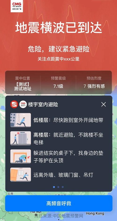 娱乐爆料周刊小程序是什么,轻松掌握娱乐圈最新动态  第3张 娱乐爆料周刊小程序是什么,轻松掌握娱乐圈最新动态  第3张