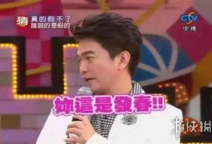 五月娱乐圈爆料,明星恋情、新剧动态、幕后黑幕一网打尽  第3张 五月娱乐圈爆料,明星恋情、新剧动态、幕后黑幕一网打尽  第3张
