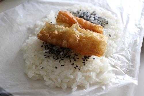爆料糯米饭团视频,网友直呼太惊艳! 第1张 爆料糯米饭团视频,网友直呼太惊艳! 第1张