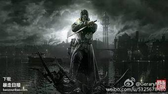 复仇游戏在线观看,在线观看,揭秘复仇者的逆袭之路  第3张 复仇游戏在线观看,在线观看,揭秘复仇者的逆袭之路  第3张