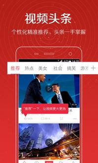 热点爆料农人丑蛋视频,农人丑态百出，引发网友热议