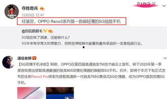 热点爆料农人丑蛋视频,农人丑态百出,引发网友热议 第3张 热点爆料农人丑蛋视频,农人丑态百出,引发网友热议 第3张