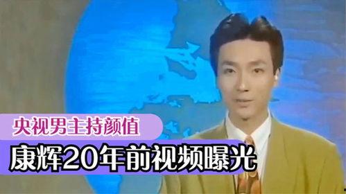 男明星录音爆料视频 第2张 男明星录音爆料视频 第2张