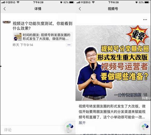 西梅加工爆料视频播放,从采摘到成品,一探究竟 第2张 西梅加工爆料视频播放,从采摘到成品,一探究竟 第2张