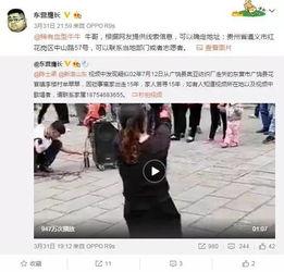 西梅加工爆料视频播放,从采摘到成品,一探究竟 第3张 西梅加工爆料视频播放,从采摘到成品,一探究竟 第3张