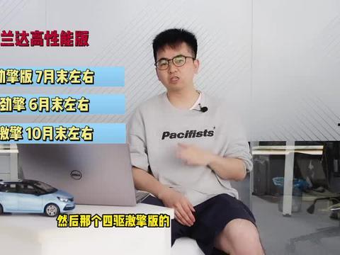 二八最新爆料消息新闻视频,揭秘新闻视频背后的惊人真相 第2张 二八最新爆料消息新闻视频,揭秘新闻视频背后的惊人真相 第2张