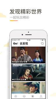 逗乐爆料视频下载免费,笑料横生瞬间捕获你的心