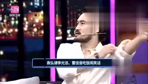 阿元娱乐爆料视频,揭秘视频背后的惊人真相 第2张 阿元娱乐爆料视频,揭秘视频背后的惊人真相 第2张
