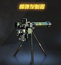 cf挑战新图爆料视频大全,揭秘全新战场与战术变革 第3张 cf挑战新图爆料视频大全,揭秘全新战场与战术变革 第3张