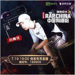 马奇直播爆料视频大全最新,揭秘娱乐圈幕后真相,最新视频大全大揭秘  第2张 马奇直播爆料视频大全最新,揭秘娱乐圈幕后真相,最新视频大全大揭秘  第2张