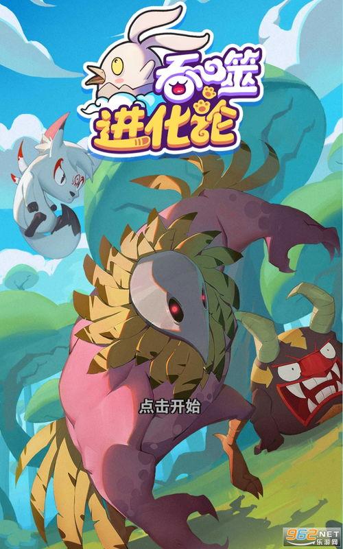 瑶妹最近爆料视频大全下载,精彩瞬间一网打尽  第2张 瑶妹最近爆料视频大全下载,精彩瞬间一网打尽  第2张