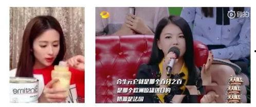 娱乐吃瓜橘子哥是谁啊视频,娱乐吃瓜界的神秘人物揭秘  第3张 娱乐吃瓜橘子哥是谁啊视频,娱乐吃瓜界的神秘人物揭秘  第3张