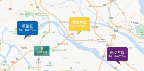 网红爆料今日看料美好生活  第2张 网红爆料今日看料美好生活  第2张